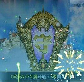 冰美感恩有你主播照片