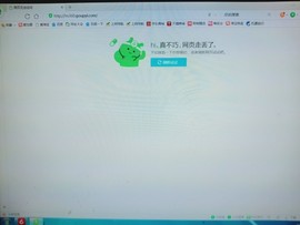迷路d小鹿主播照片