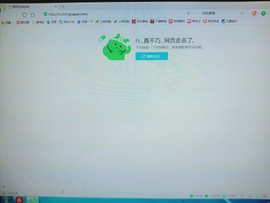 迷路d小鹿主播照片