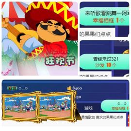 🎵小邓丽君🌺溪儿主播照片