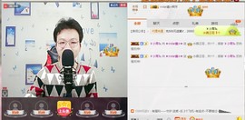 小鑫唱情歌主播照片