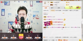 小鑫唱情歌主播照片
