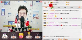 小鑫唱情歌主播照片