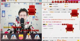 小鑫唱情歌主播照片
