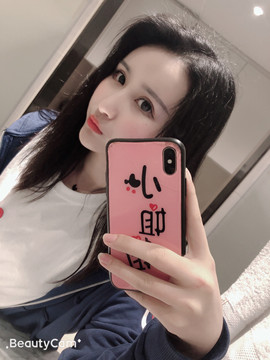 樱小小新主播求关注主播照片