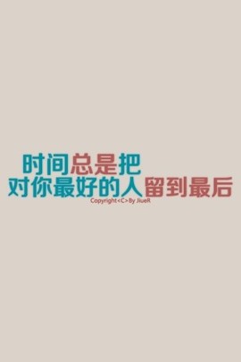 大大大脸酒娃娃主播照片