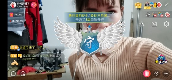 广西玲玲🌻的图片