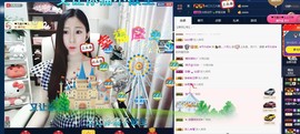 四川雨打湿了温州的夜主播照片