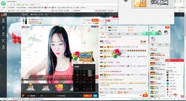 这不好起来了吗主播照片