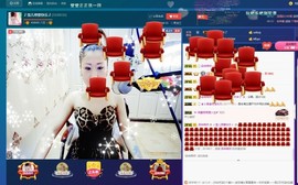 🎵雪儿想要快乐🎵主播照片
