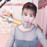 昵称违规，请重新修改
