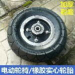 喂狗招狗咬的主播照片