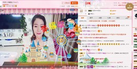 风雨^O^香凝主播照片