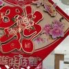 ＆@为幸福而努力@＆