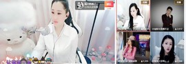 岚☆若冰♂主播照片
