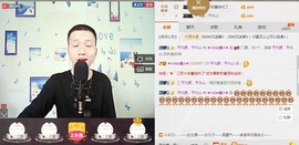 小鑫唱情歌主播照片