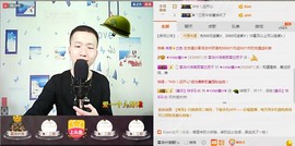 小鑫唱情歌主播照片
