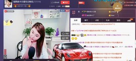 ☆缘☆酒妹主播照片
