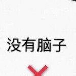 jiokk海报