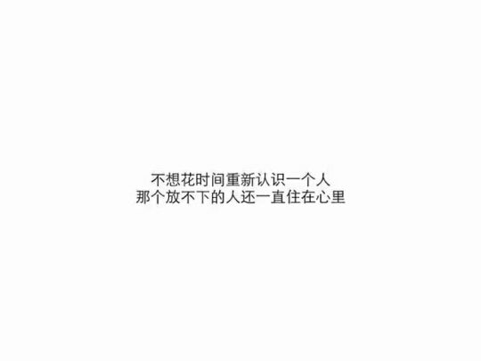 小泽😘的主播照片