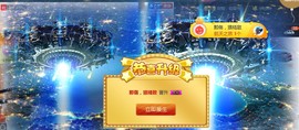 九公主99主播照片
