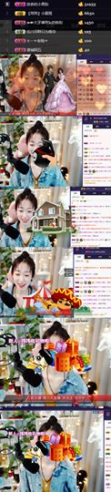 ღ瑋玮主播照片