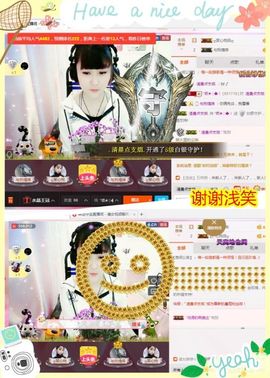 乖“我们的回忆，😘主播照片