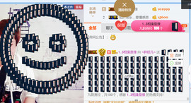 随缘小妞儿主播照片