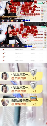 萌萌点点团子渣渣小6主播照片
