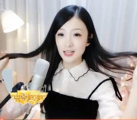 右手还是那个右手！！主播照片