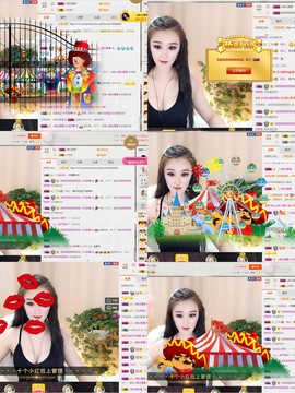 阳阳★主播照片