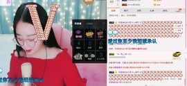 求手机星星ღ晴天主播照片