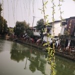 大上海雅居海报