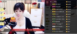 つ♡小可♡つ主播照片