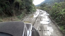 俊哥大侠主播照片