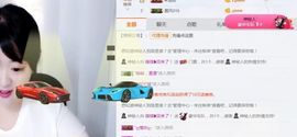 薇琪❥琪小瘦呀主播照片