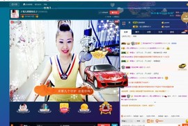 🎵雪儿想要快乐🎵主播照片