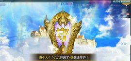 九公主99主播照片