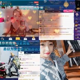 月离开了退网，再见主播照片