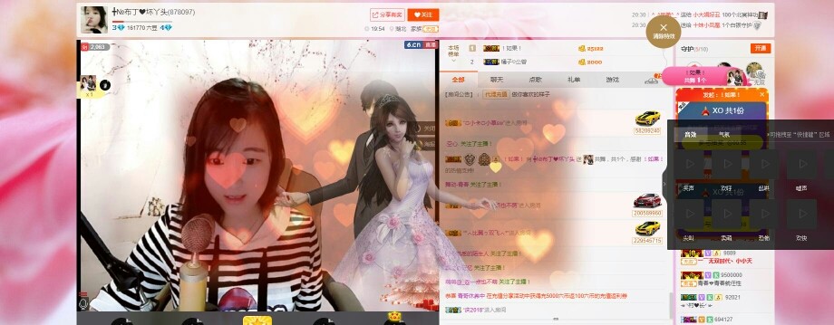 ━╋红太狼的图片