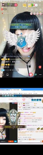 粤语🍀四月天主播照片