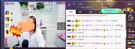 ☆缘☆酒妹主播照片