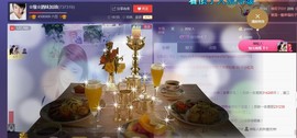 ☆缘☆酒妹主播照片