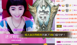 陈思郦🍀听经典🍀主播照片