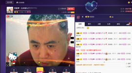 阿振♥一生所爱丸子主播照片