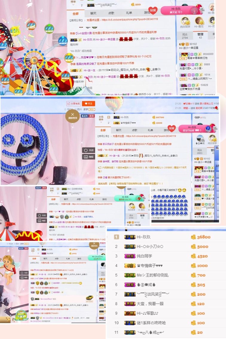 Hi~。。。主播照片