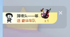 tui网了主播照片