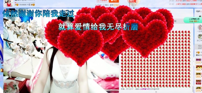 埊城小中医的图片
