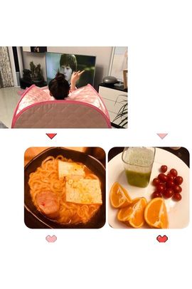 黄豆❤️新主播主播照片