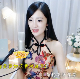 右手还是那个右手！！主播照片